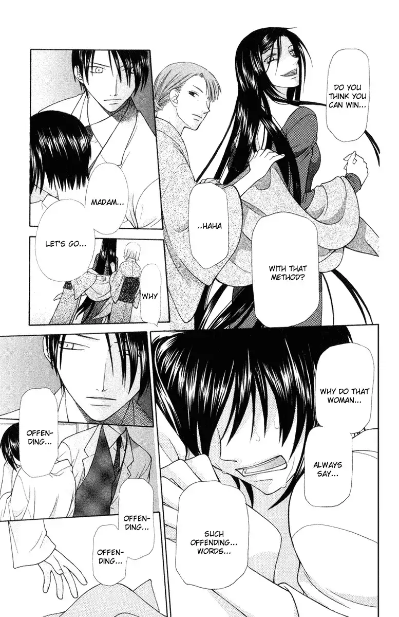 Fruits Basket Chapter 98 21